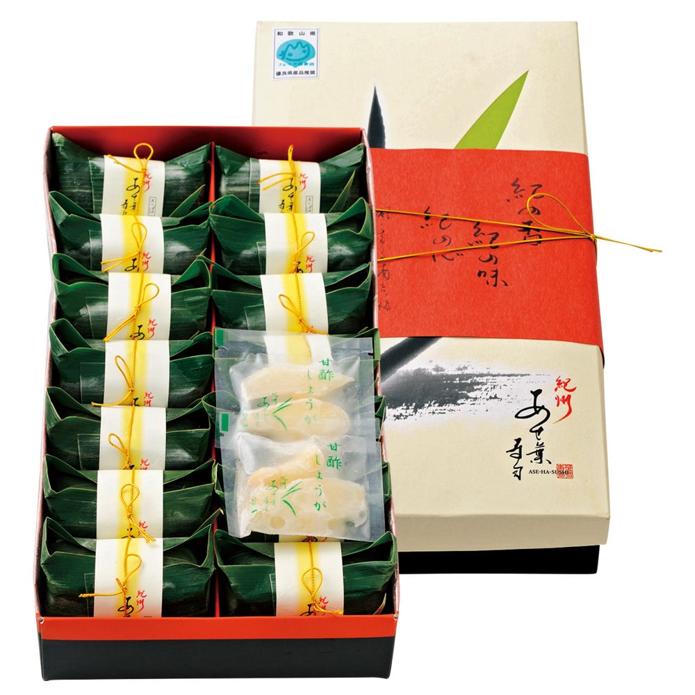 紀州あせ葉寿司(鯖・鯛・鮭) 3種14個