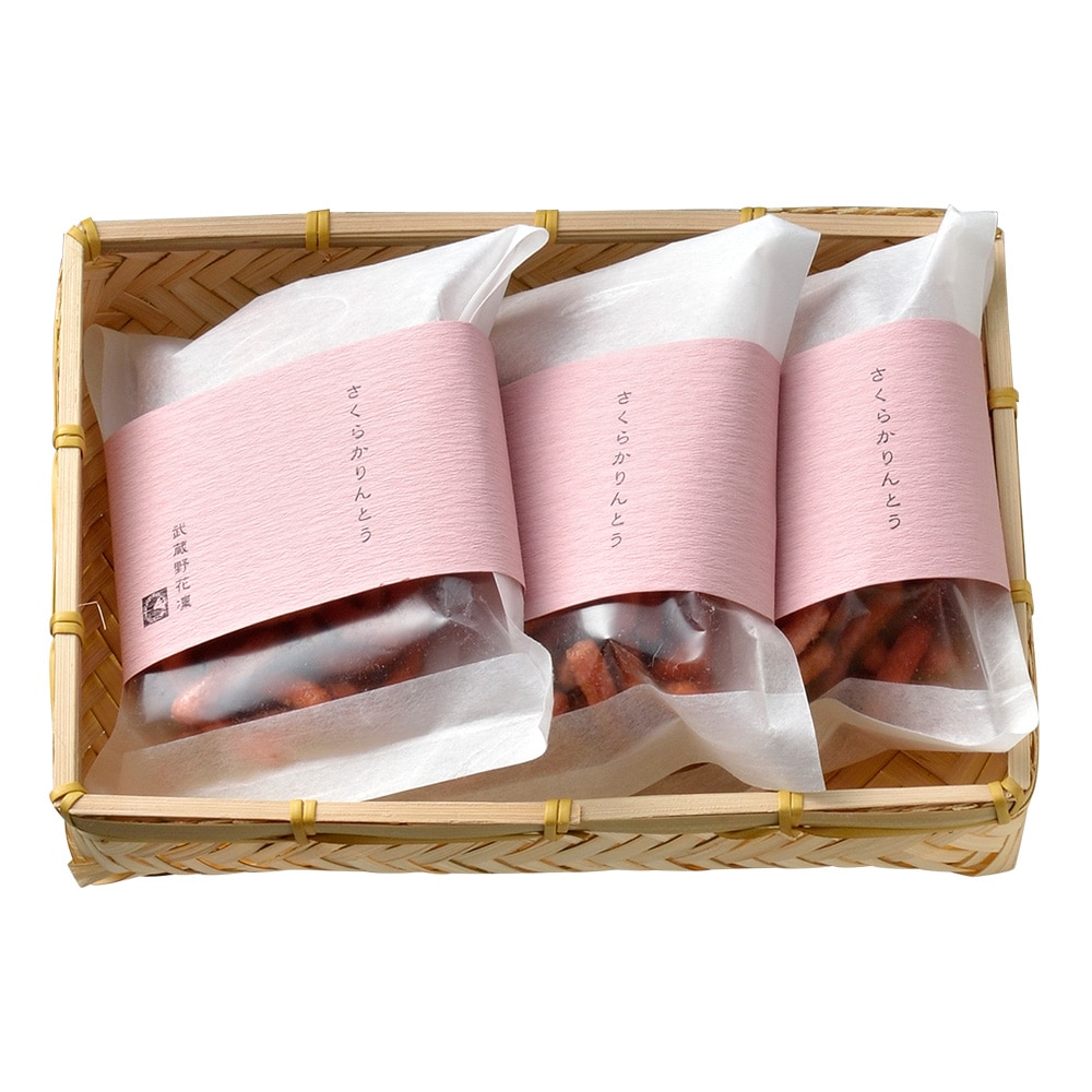 おめでとうのかりんとう・桜 3袋: 和菓子・和スイーツ | スイーツ