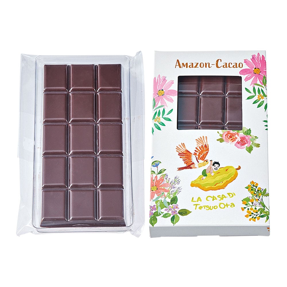 アマゾンショコラ スイーツ 洋菓子 スイーツ グルメ ギフトの通販は 婦人画報のお取り寄せ