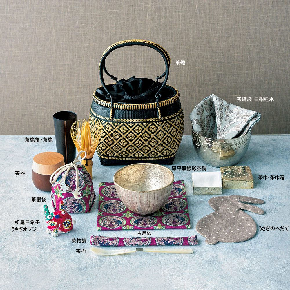 旅持ち茶籠「千歳」×龍村美術織物