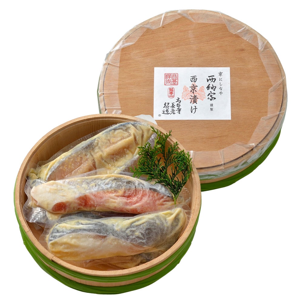 漬け魚　30枚　切身　詰合せ　B　(粕漬け、西京漬け、甘味噌漬け)