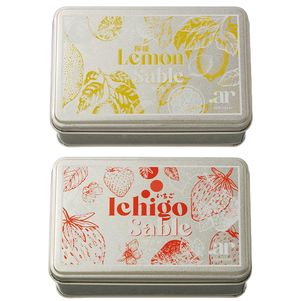 檸檬サブレ缶＆いちごサブレ缶 2種2缶
