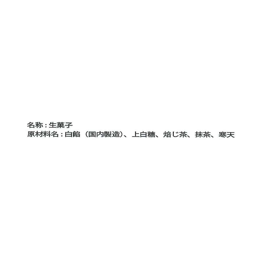 Jkr(E)5×2Zbg