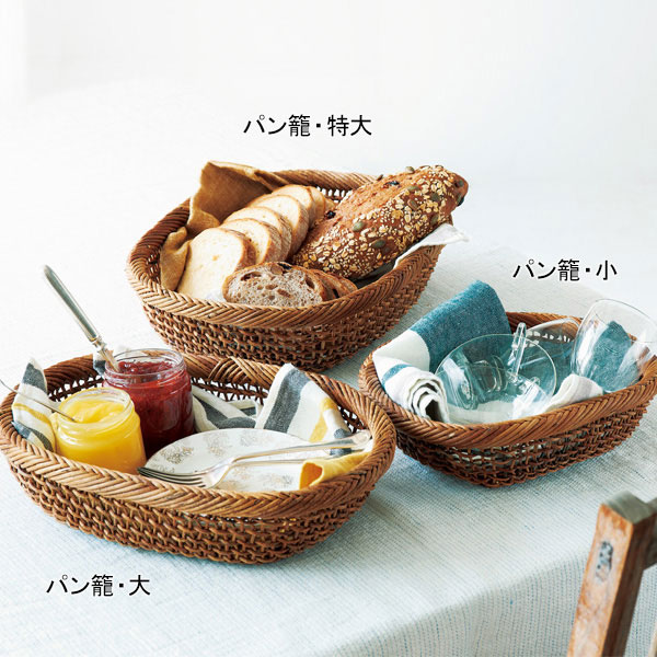 中川原信一さんの あけびのパン籠 小: ファッション雑貨・小物 