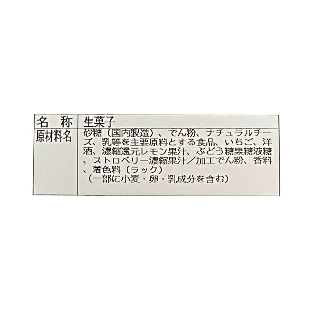 A`[Y̐܂񂶂イ 8