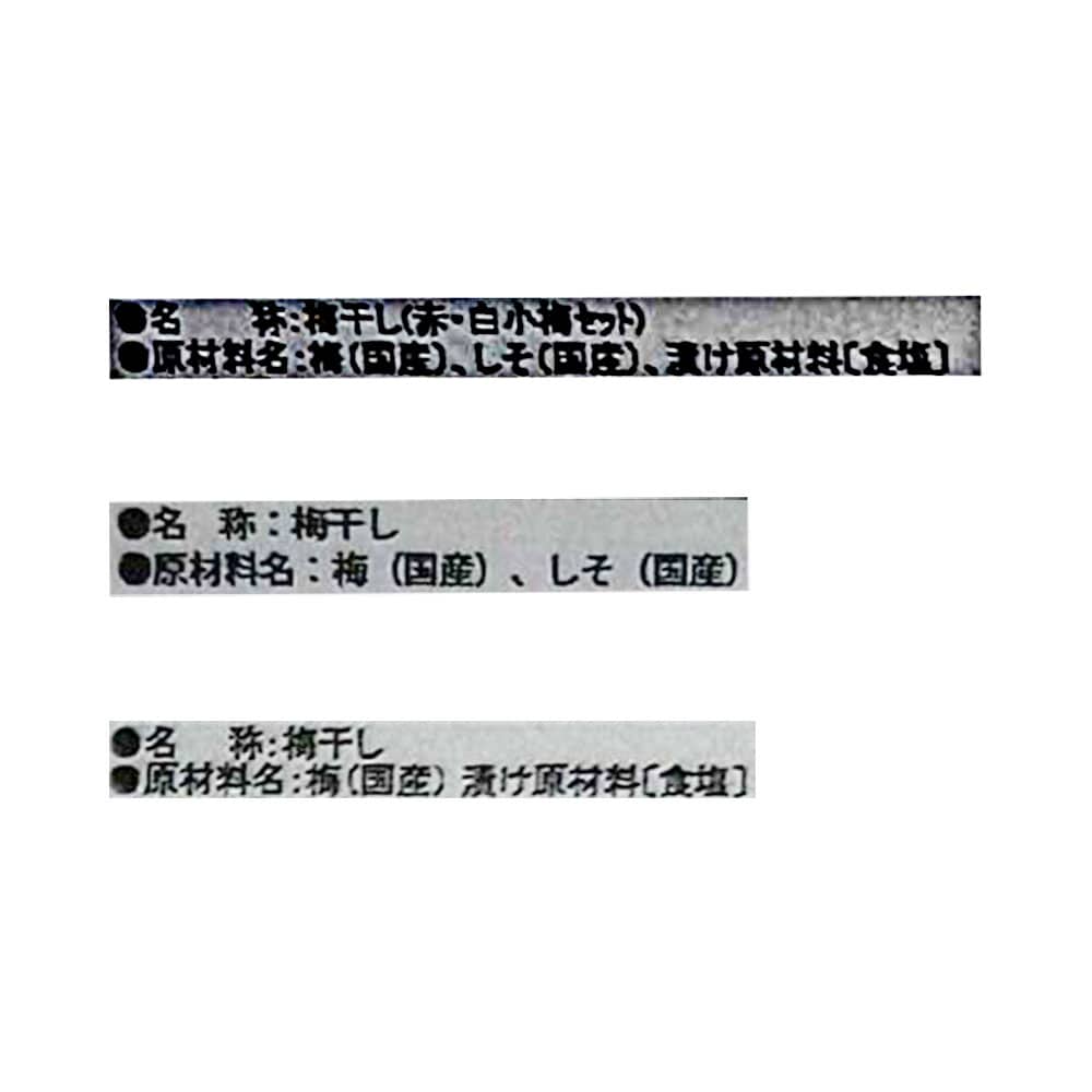 g~ 22{