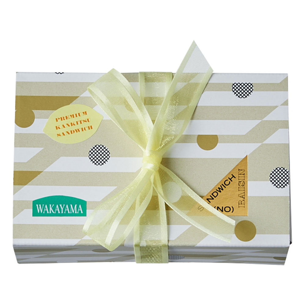 PREMIUM KANKITSU SANDWICH 26