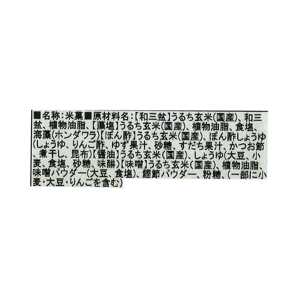 Ăׂ 540