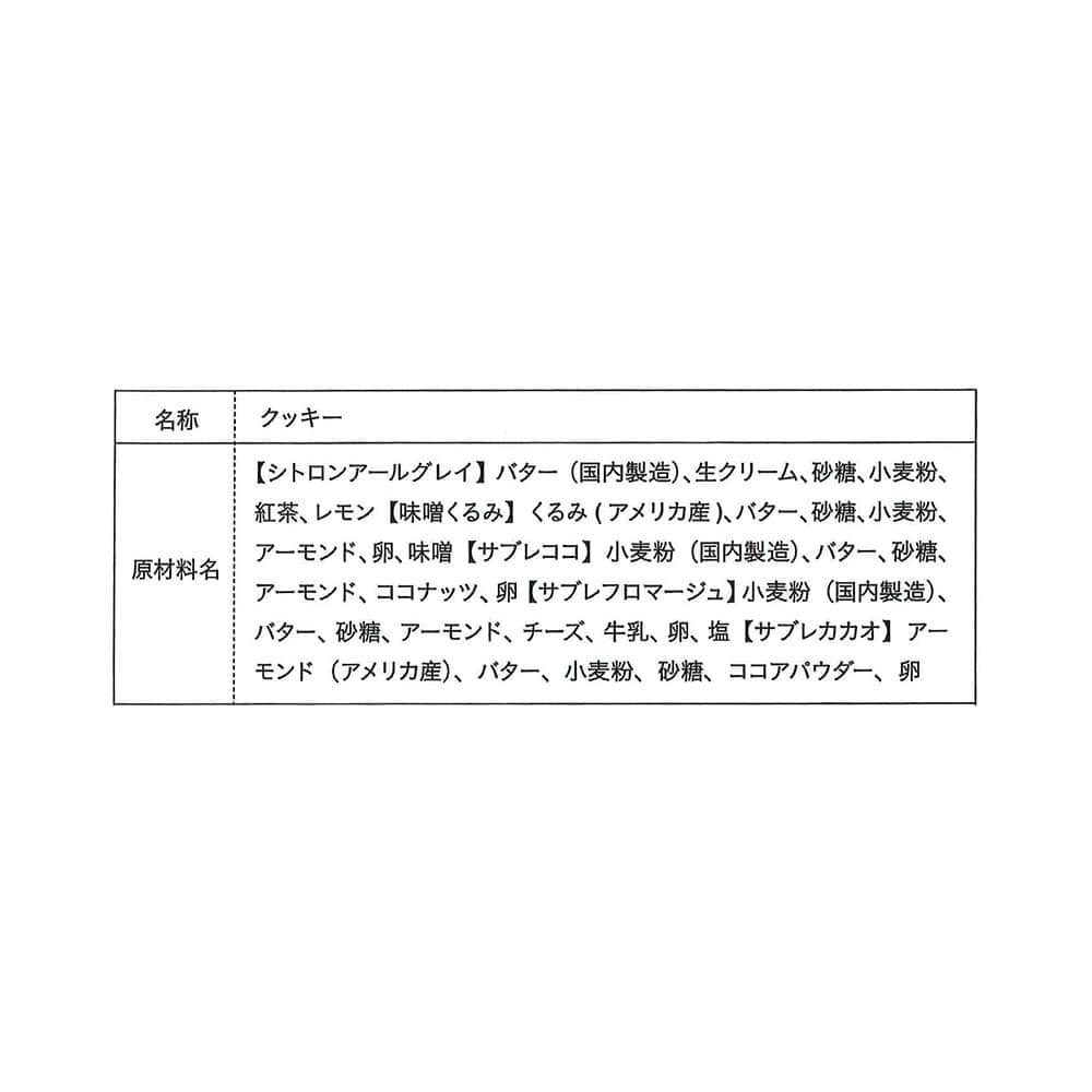 NbL[ gX A 5