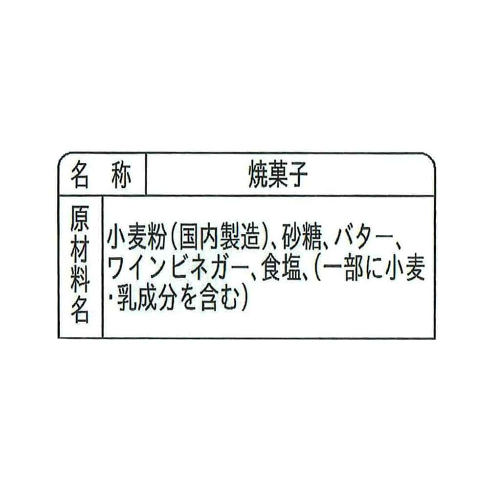 \eBh[tpC 12