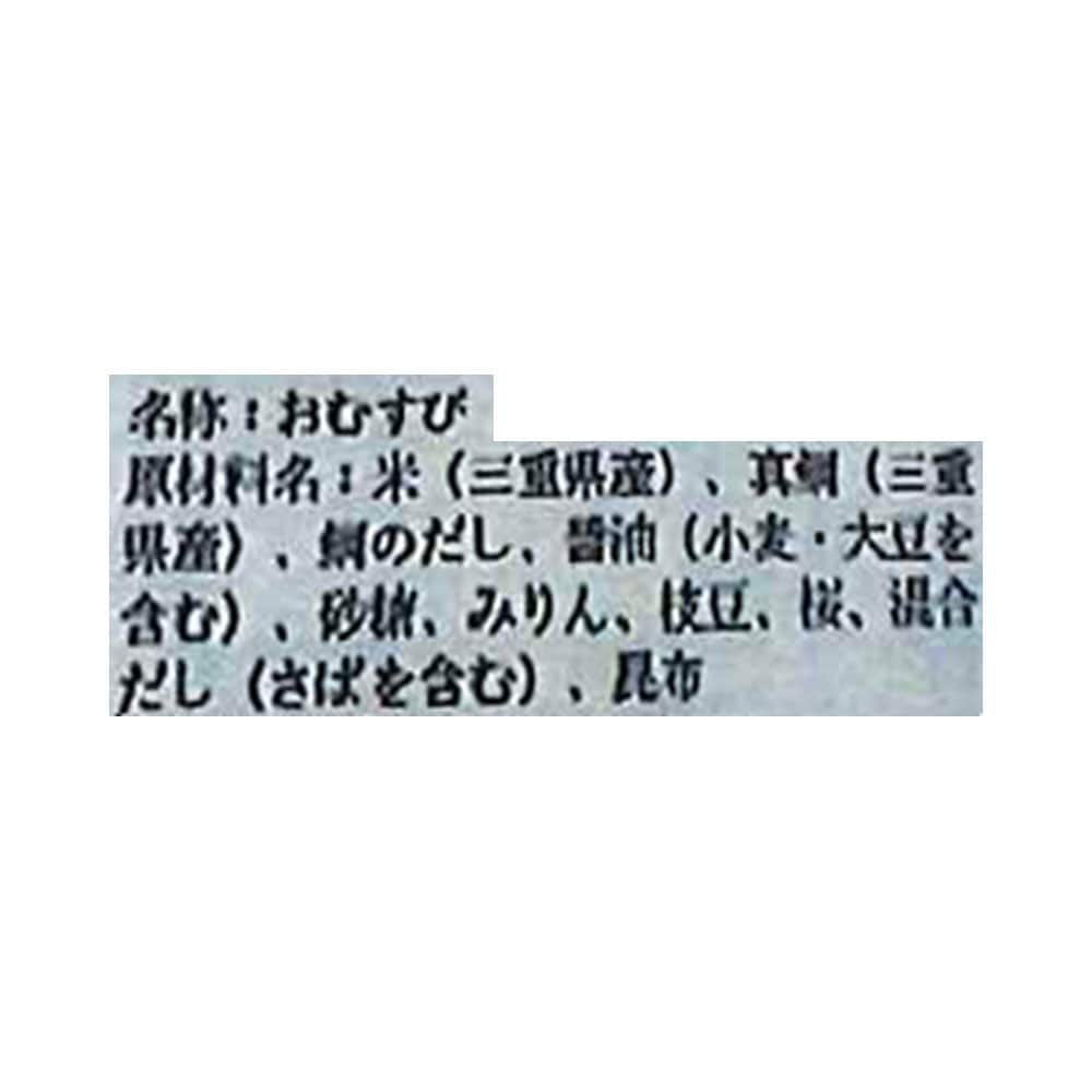 ߂ 9