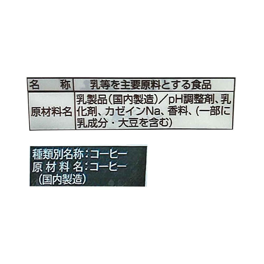 ەX rlACXR[q[() 6{