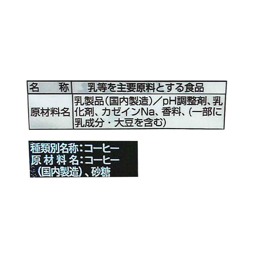 ەX rlACXR[q[() 6{