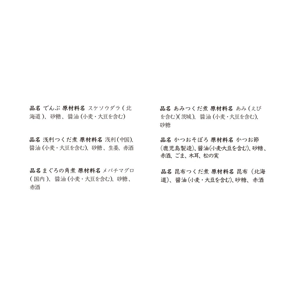 ϒ|ā@66