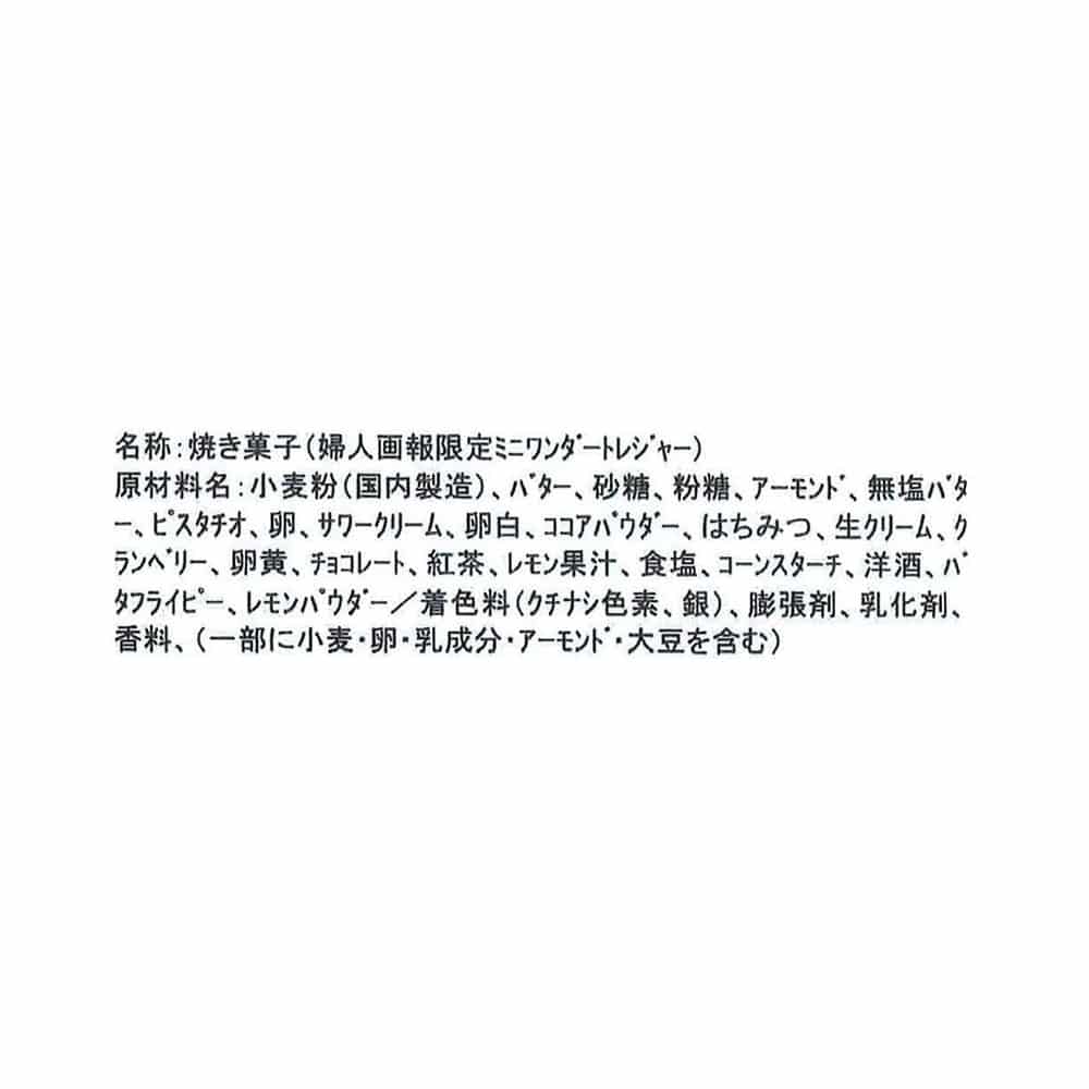 ywlz~j_[gW[ 9