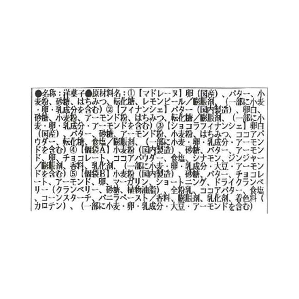 ĂَqA\[gL 514