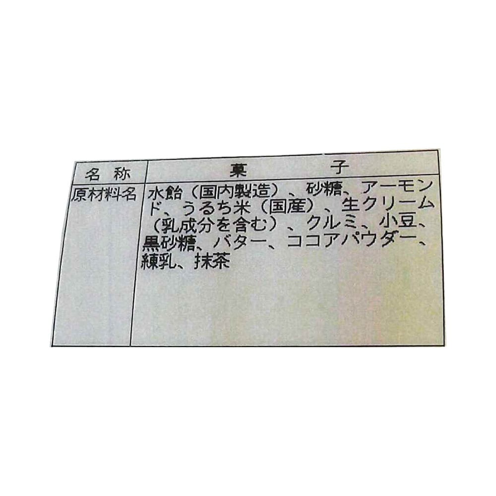 ẴNbJS 48