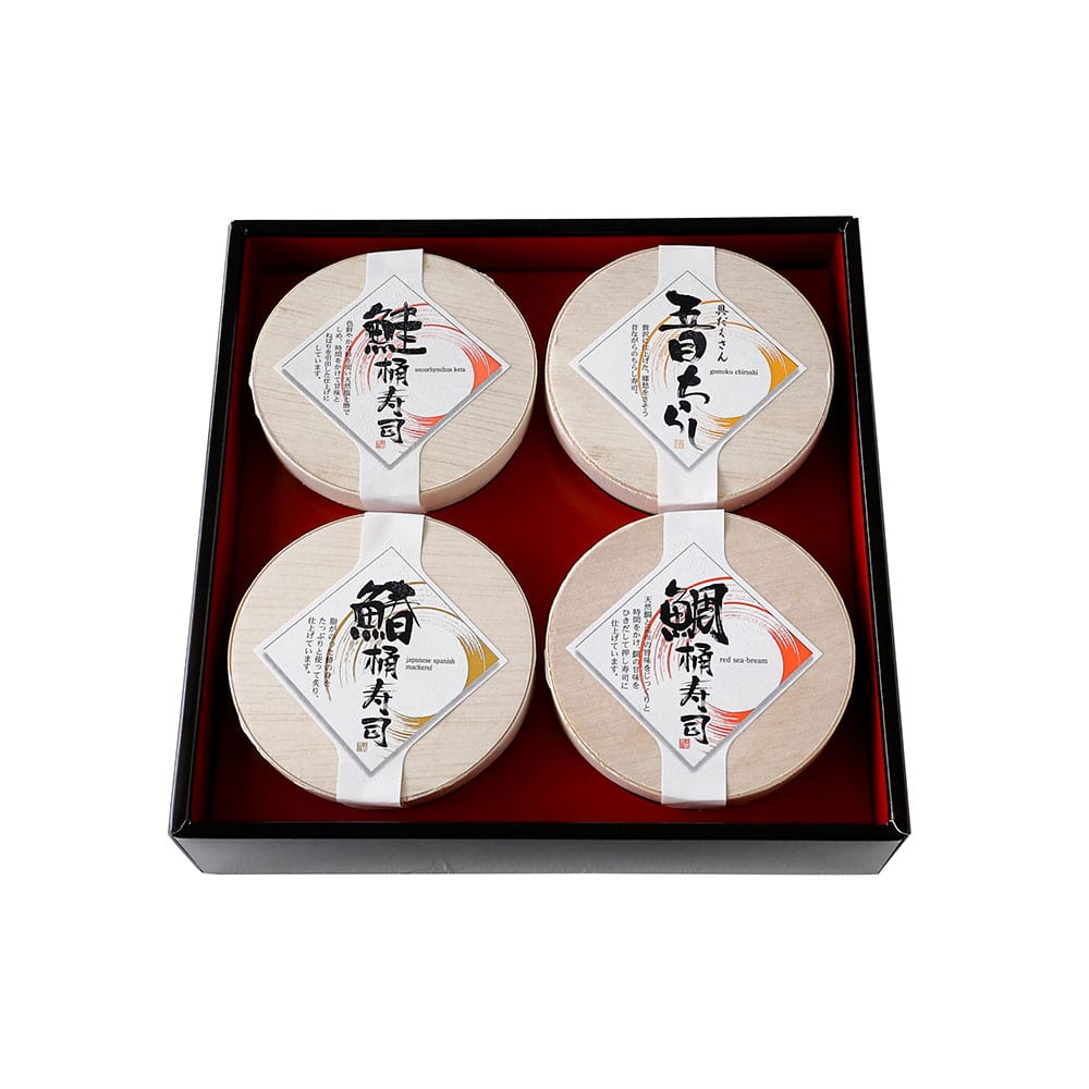 桶寿司プレミアム 4種4個