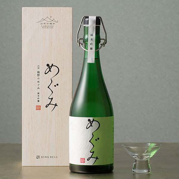 純米吟醸酒（生詰）　熊野のめぐみ