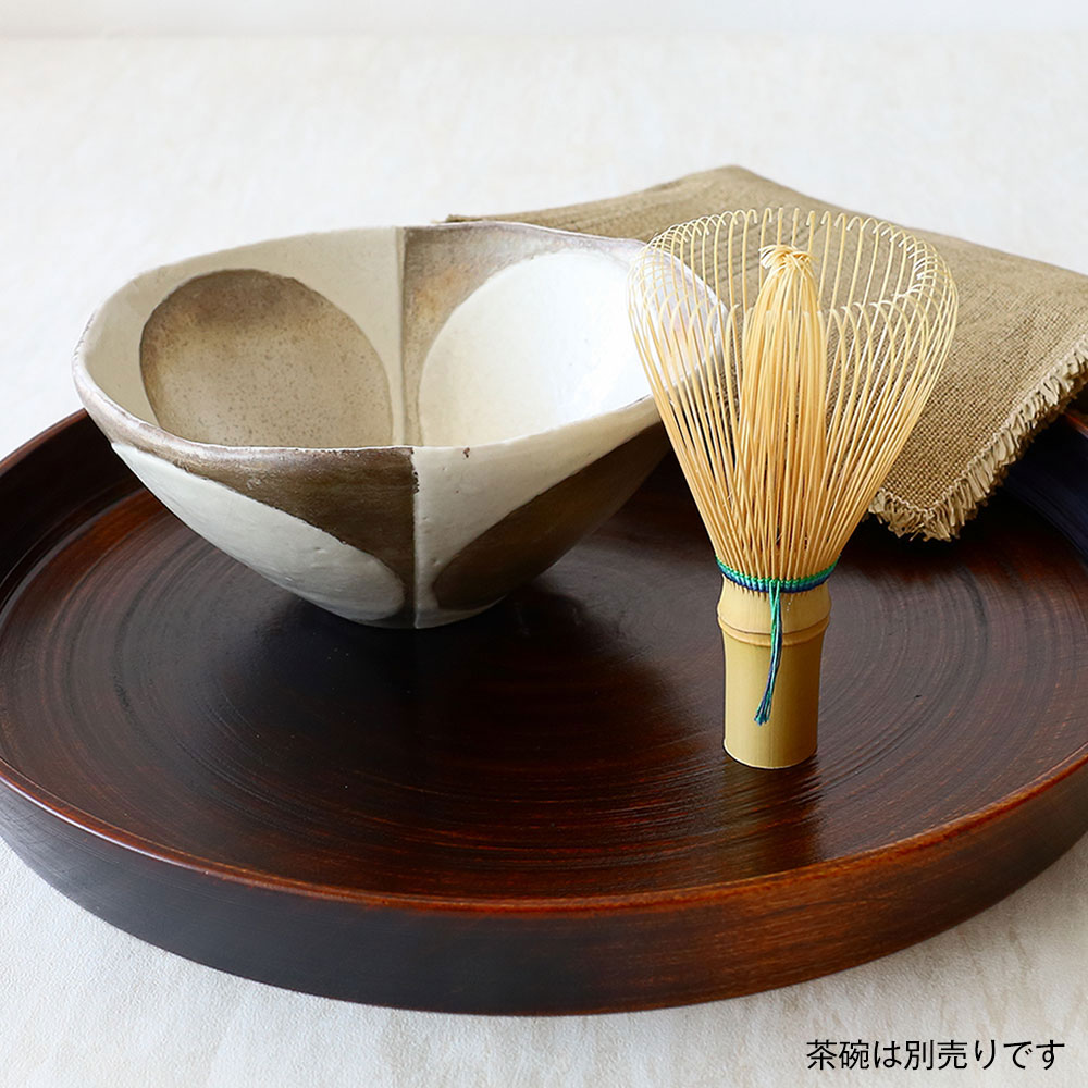 奈良のいろ茶筅「青緑」茶箱用