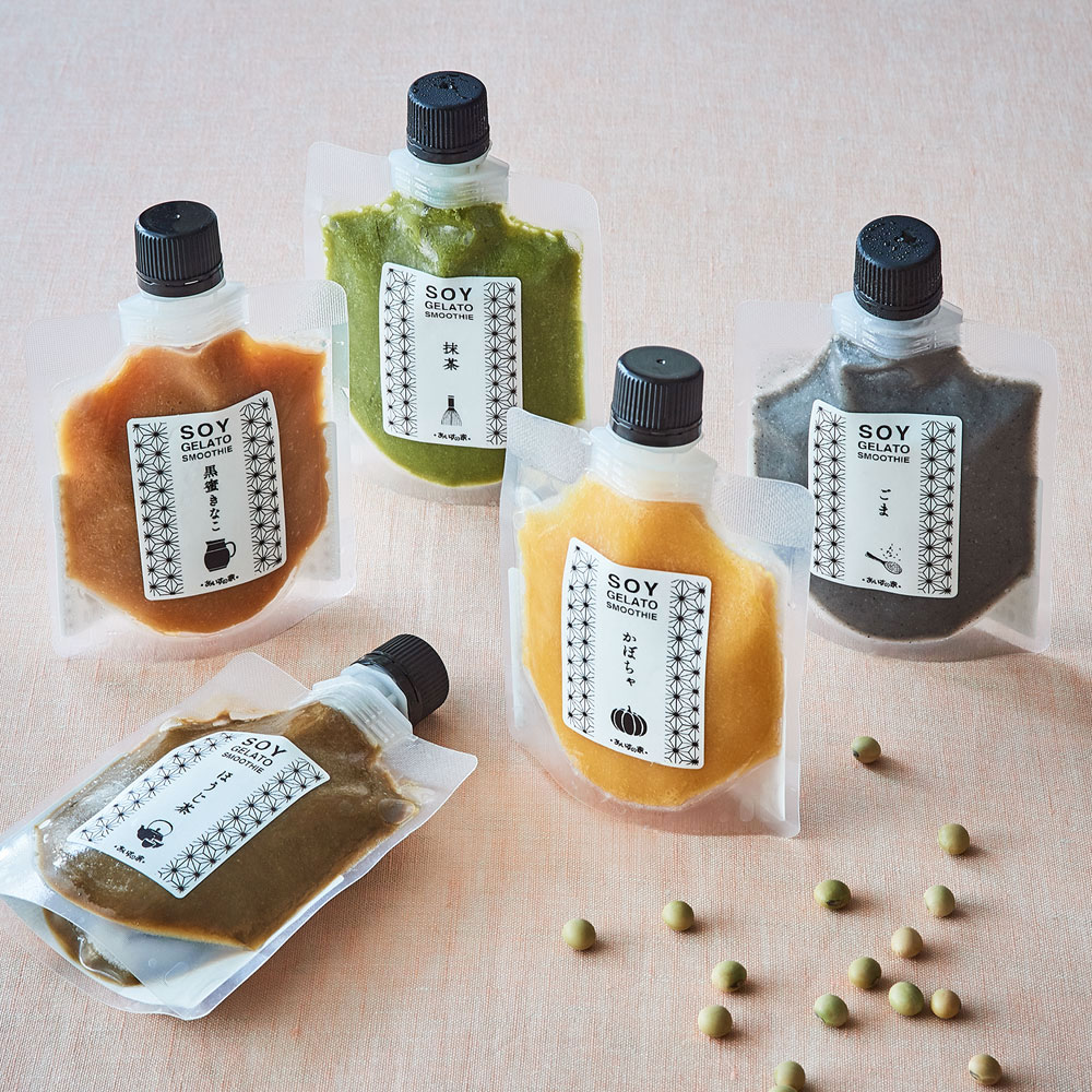 soy latte様用 おまとめ2点 ジャケット・アウター