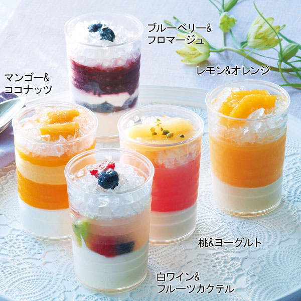 グラスデザート5種のフルーツヴェリーヌ スイーツ 洋菓子 スイーツ グルメ ギフトの通販は 婦人画報のお取り寄せ