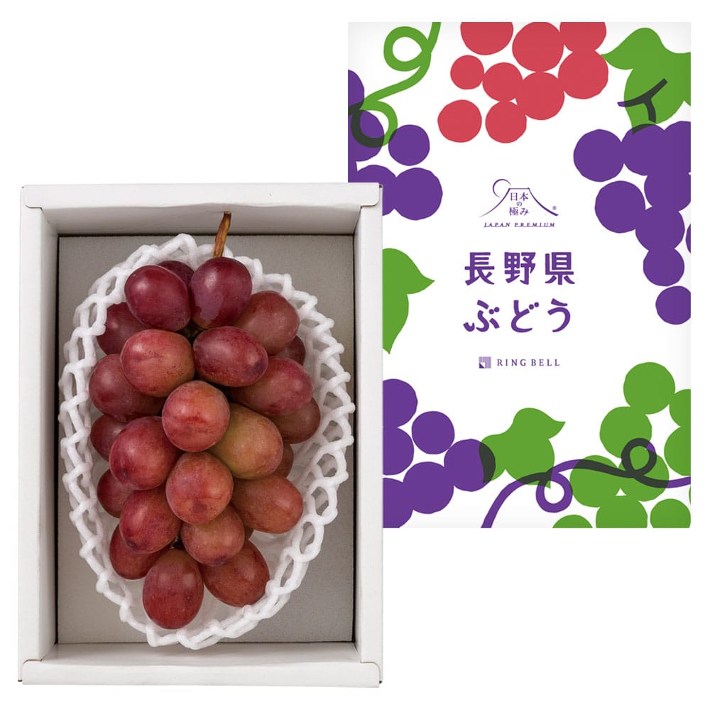 長野県須高地区産 クイーンルージュ 秀500g: フルーツ(果物)・野菜