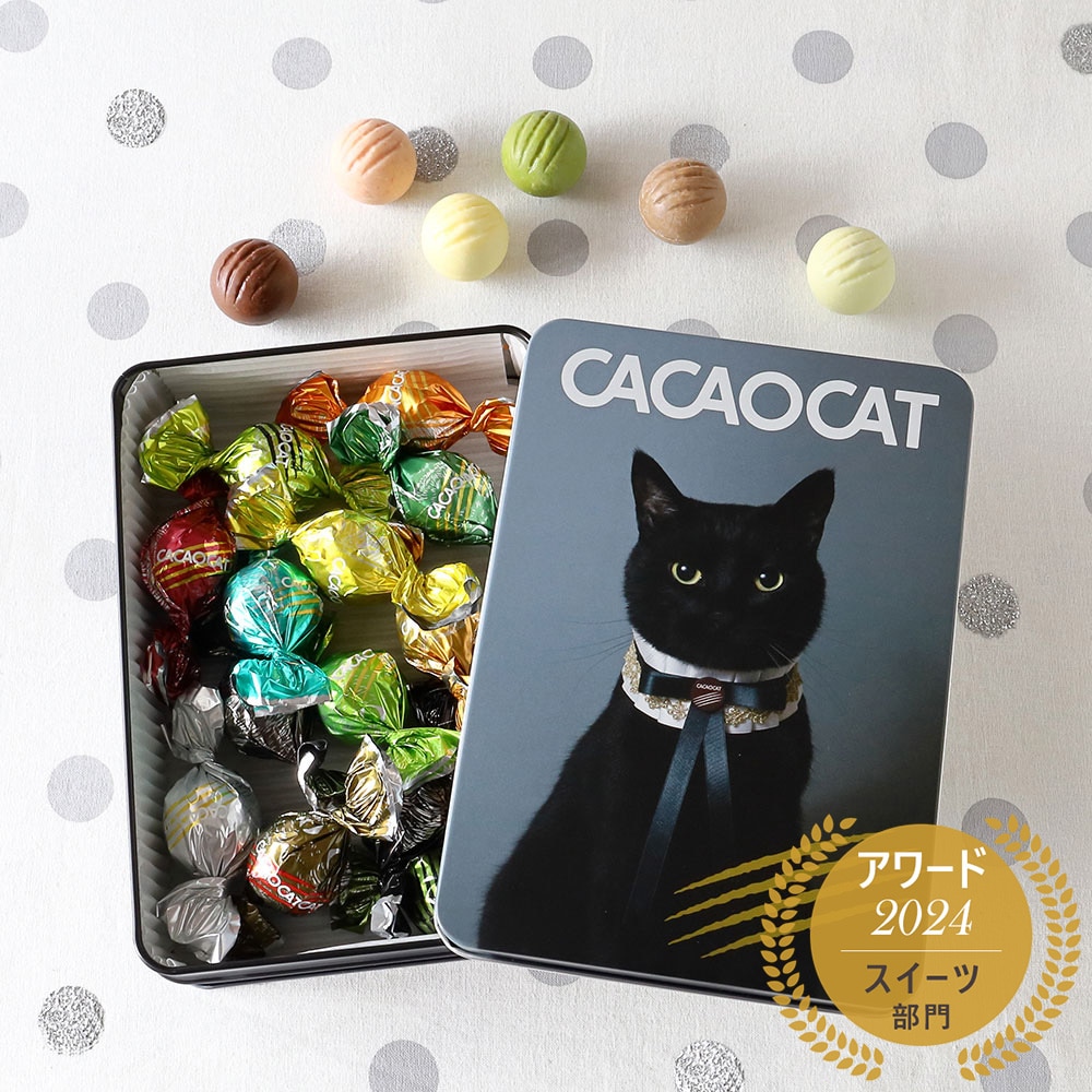 CACAOCAT缶 14個 CAT: スイーツ・洋菓子 | スイーツ・グルメ・ギフトの ...