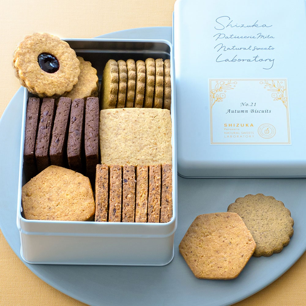 No.21 Autumn biscuits 6