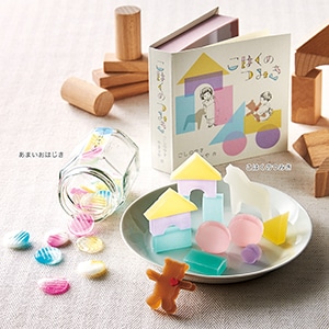 こはくのつみきとあまいおはじきセット