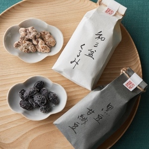 和三盆くるみ・黒豆甘納豆(あわせ箱C) 2種4袋