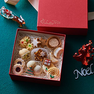 世界のお祝いクリスマスクッキーBOX 10種20個