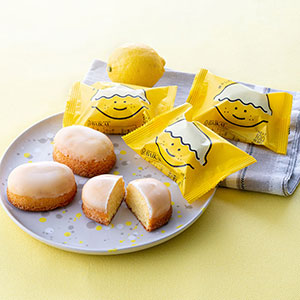 [洋菓子のバイカル]懐かしのレモン 10個