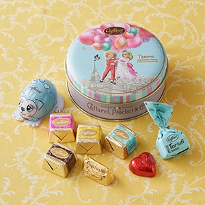 シアーモ フェリーチ