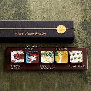 Okada Museum Chocolate『若冲・孔雀鳳凰』 5個入り