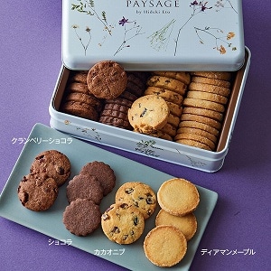 サブレ ショコラ 4種