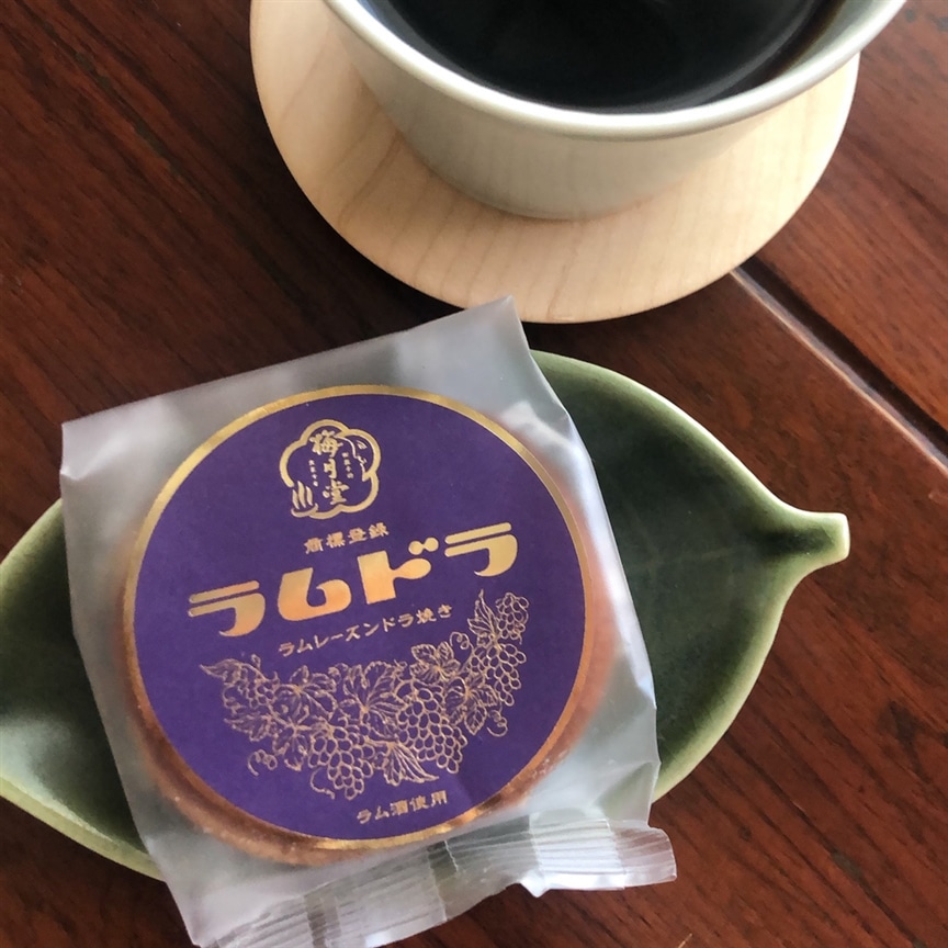 芳醇なラムレーズンがたまらない!大人のどら焼き"ラムドラ"