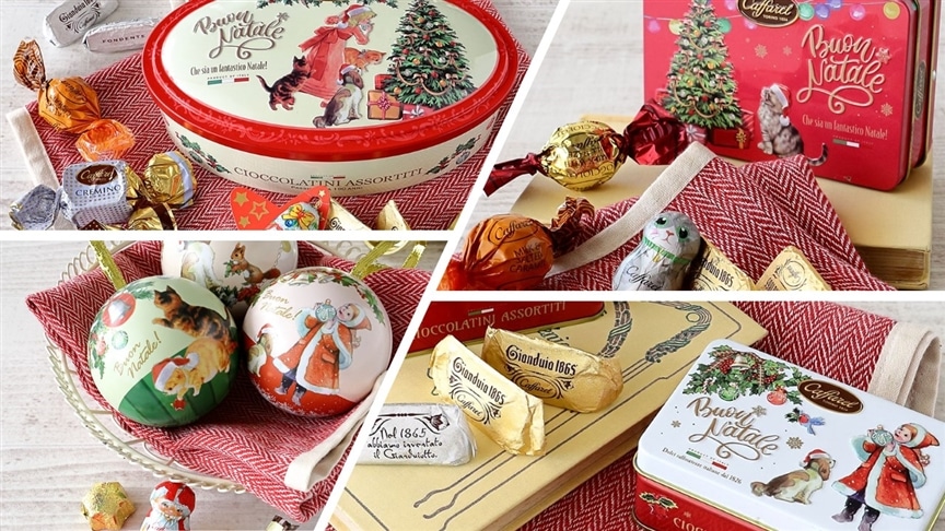 そろそろクリスマスギフトの準備はいかが?