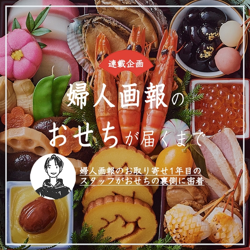 今回は締め切りました☆1月発送予定品＊ルク風お鍋➰