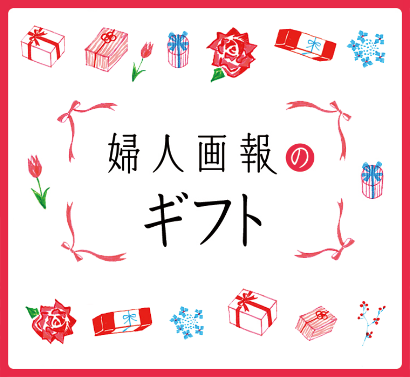 報